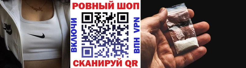 Купить закладку Альфа ПВП  Метамфетамин  Галлюциногенные грибы  МАРИХУАНА  ГАШ  Меф мяу мяу  Шатура