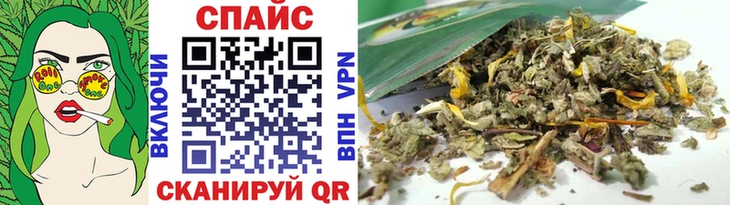БУТИРАТ вода  Купить  Шатура 
