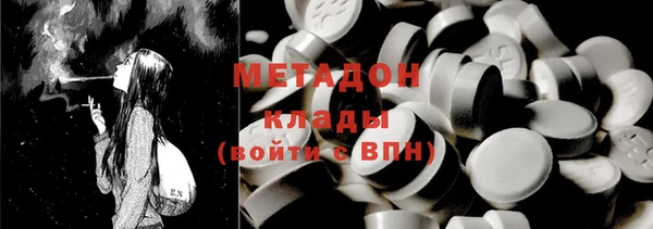 прущие крисы Аркадак