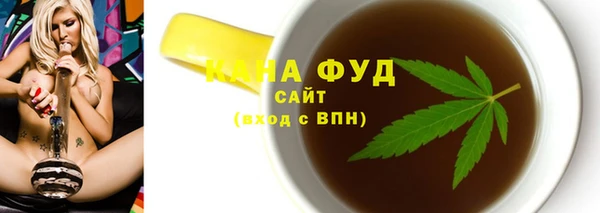 прущие крисы Аркадак