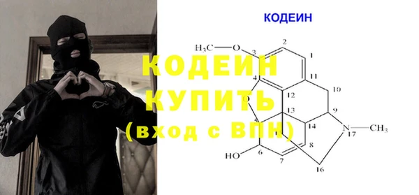 прущие крисы Аркадак