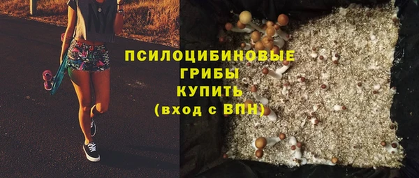 прущие крисы Аркадак