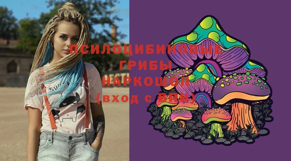 меф VHQ Армянск