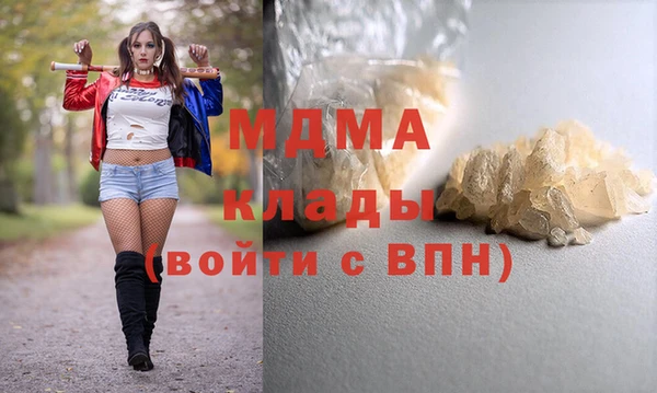 прущие крисы Аркадак