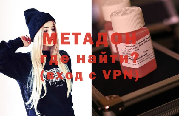 прущие крисы Аркадак