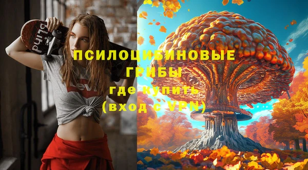 меф VHQ Армянск